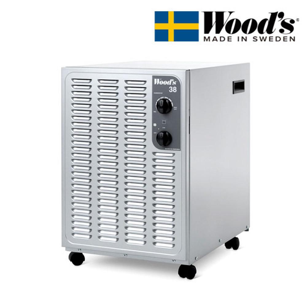 스웨덴 저온 제습기 우즈 SW38FM 메탈그레이 가정용 산업용 창고용 대용량 19L 42평형