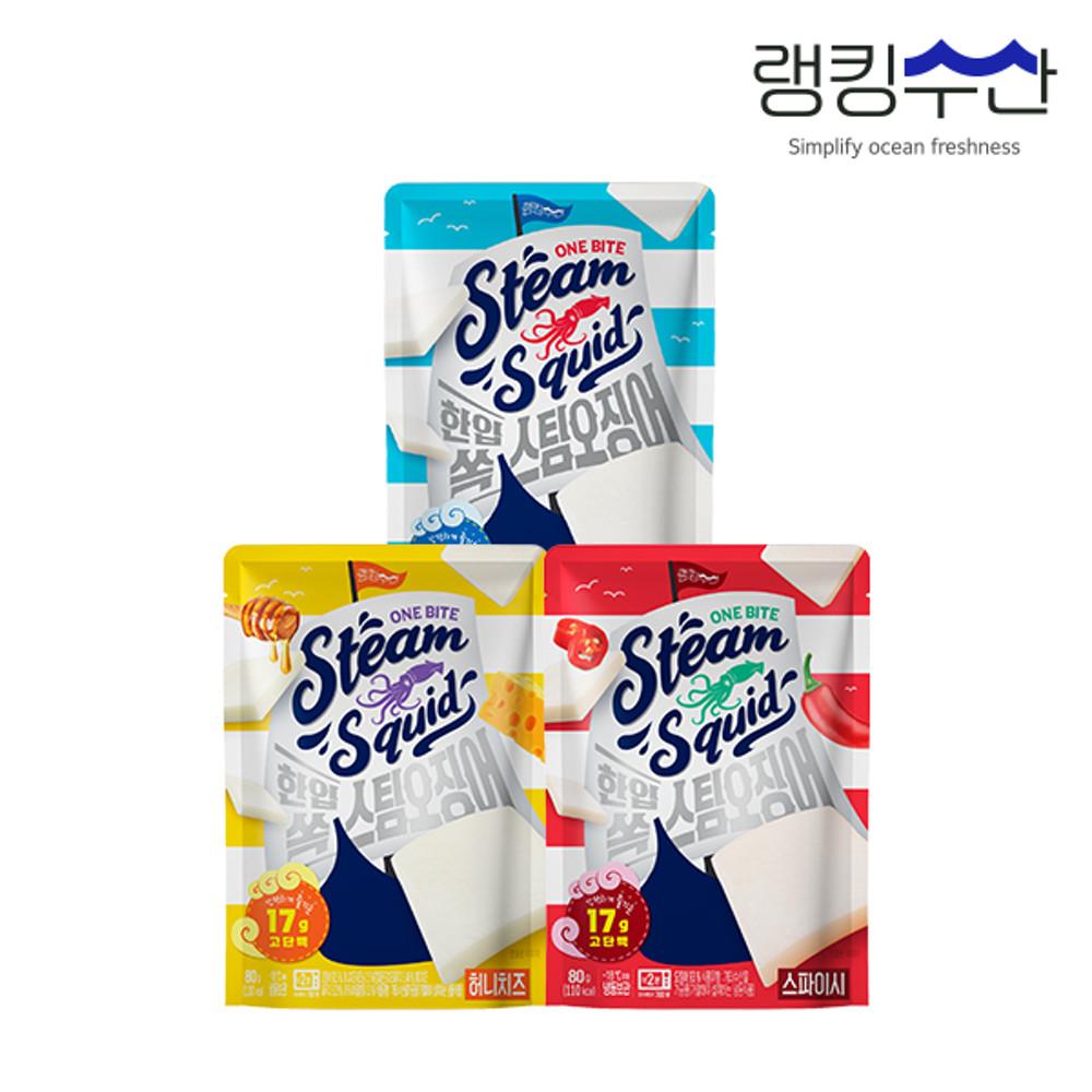 랭킹수산 한입 쏙 스팀오징어 1팩 / 한치 버터오징어 단백질