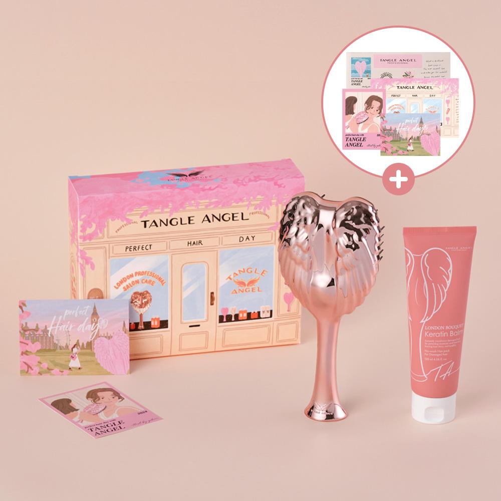 [단독/봄한정] 프로 헤어브러쉬 + 런던부케 케라틴밤 노워시 헤어팩 선물세트