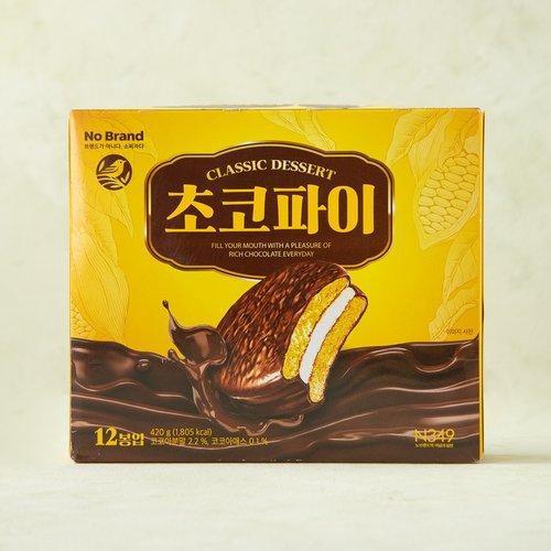 노브랜드 초코파이 420g