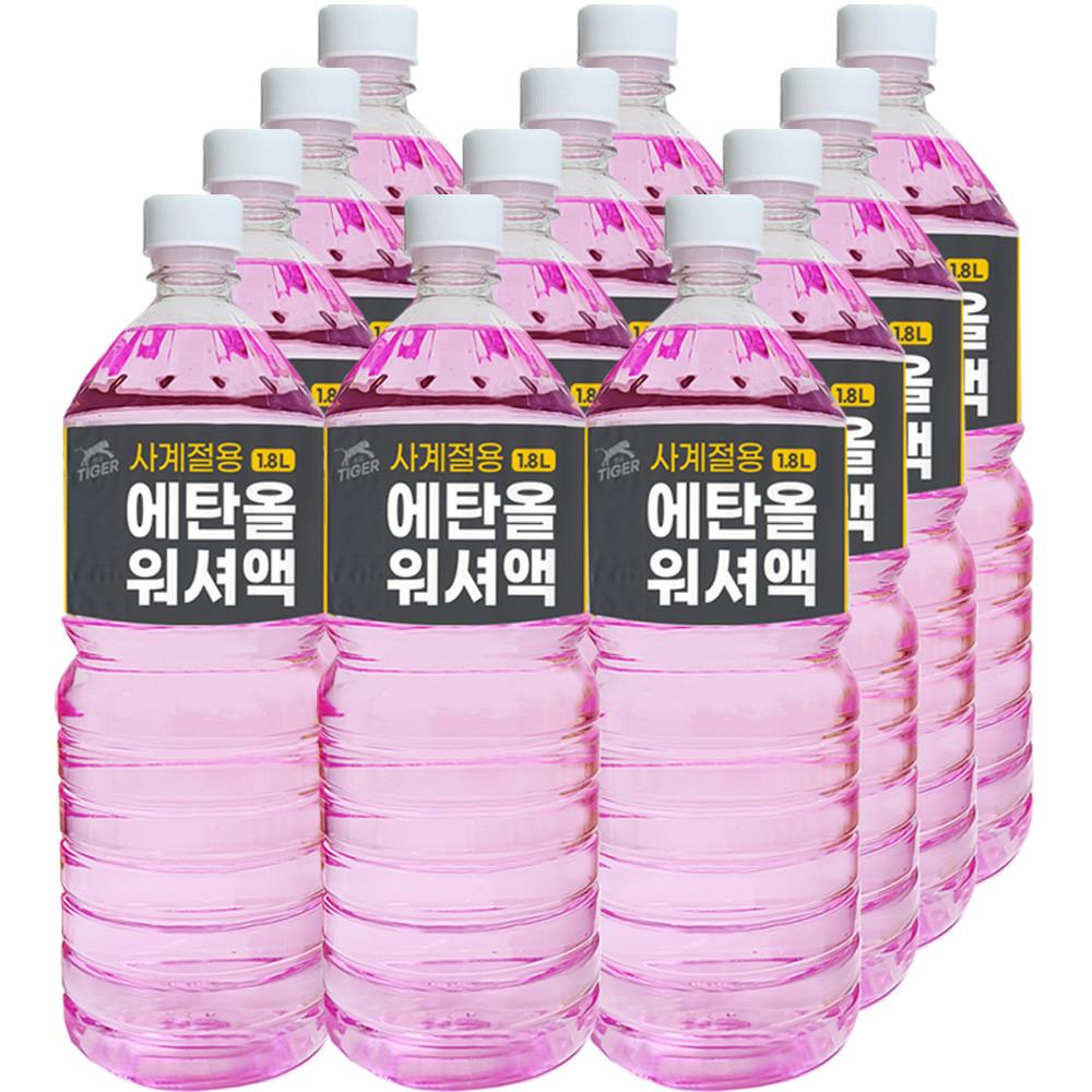 사계절 에탄올 워셔액1.8L x12개(1박스) / 어는점 영하25도
