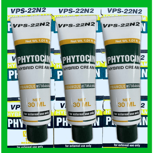 VQM 파이토신 크림 30ml, 30ml, 1개 - 페이셜크림 | 쿠팡