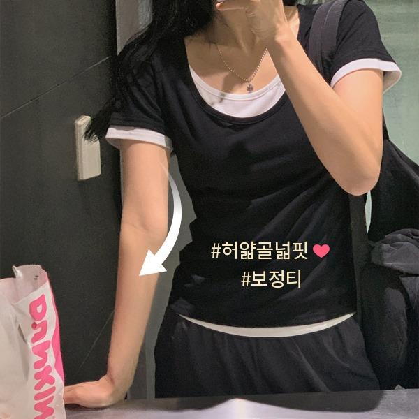 [반팔버전추가💗][허얇골넓핏/쫀쫀스판/보정티][MADE] 위타임 쫀쫀스판 레이어드 일체형 배색티셔츠(44~99) (빅사이즈긴팔티셔츠-무지티셔츠-체형커버-군살커버-여리핏-U넥티셔츠-페이크레이어드티-이너티셔츠)