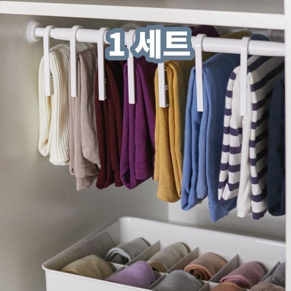 씨오거나이저 옷장 옷 정리 수납장 정리함 수납함 (1세트)