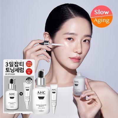 [미백/단독기획]AHC 프로샷 글루타 브라이트 인트라 세럼 40ml 기획 (+아이크림10ml)
