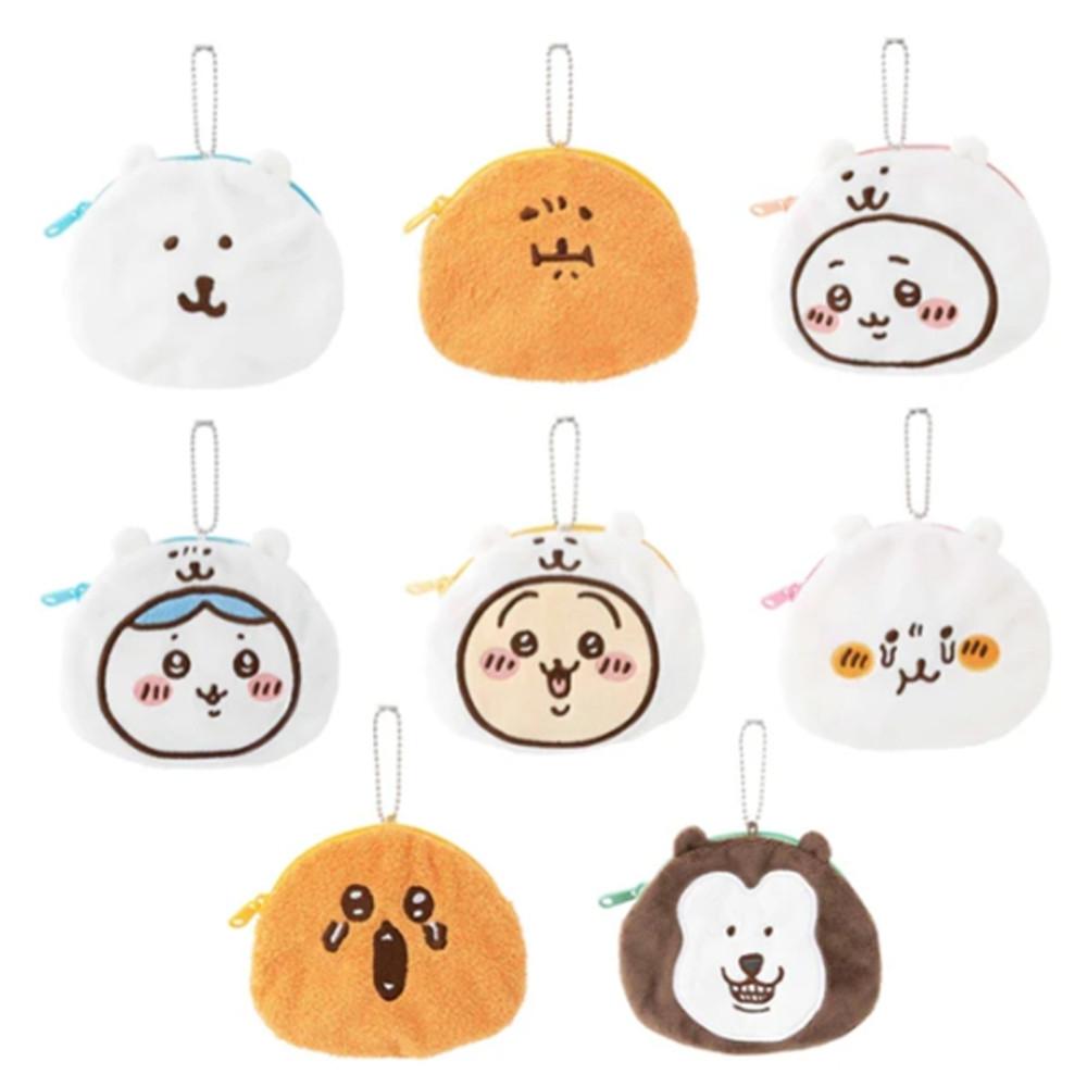 나가노 농담곰 치이카와 트레이딩 오카오 파우치/캐릭터 마스코트 얼굴 지갑 키링 열쇠고리