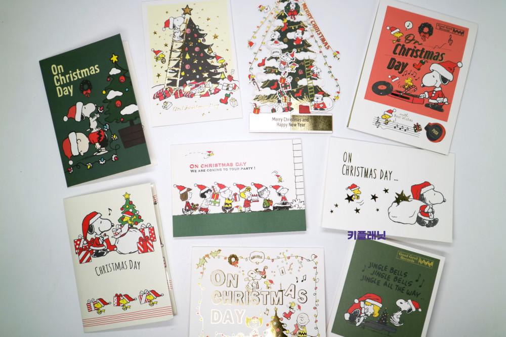 스누피 입체 팝업 멜로디 크리스마스 카드