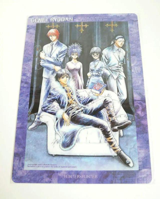 헌터x헌터 HUNTER×HUNTER ハンターハンター イルミ 指輪 - 위시버킷