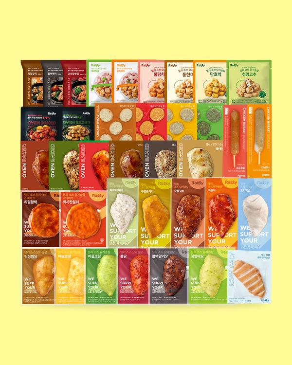 [랠리] 닭가슴살 골라담기