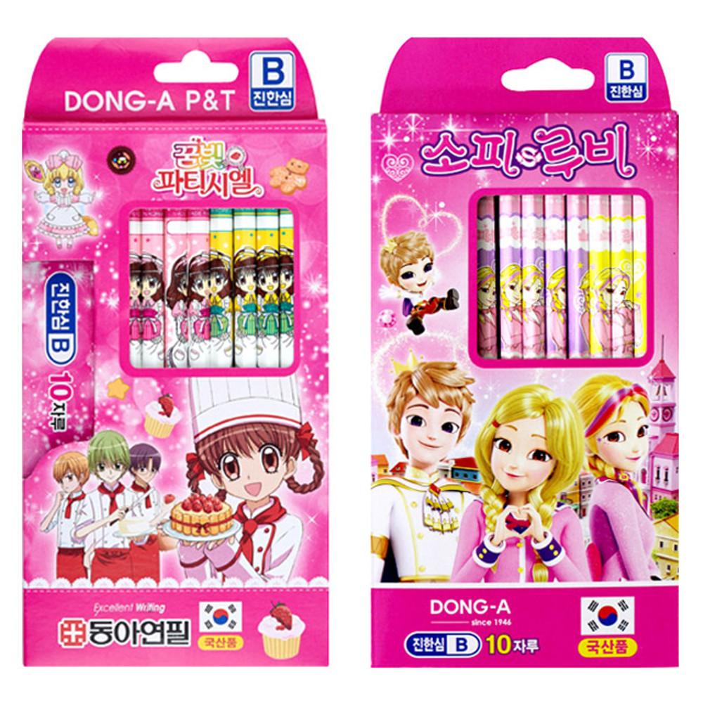 동아 연필세트 B 10본입 파티시엘 소피루비