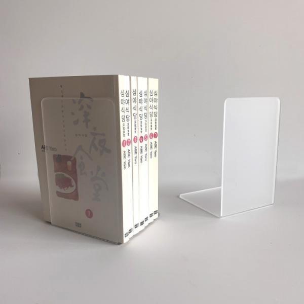 책지지대 북앤드 아크릴 북엔드 투명 데스크테리어