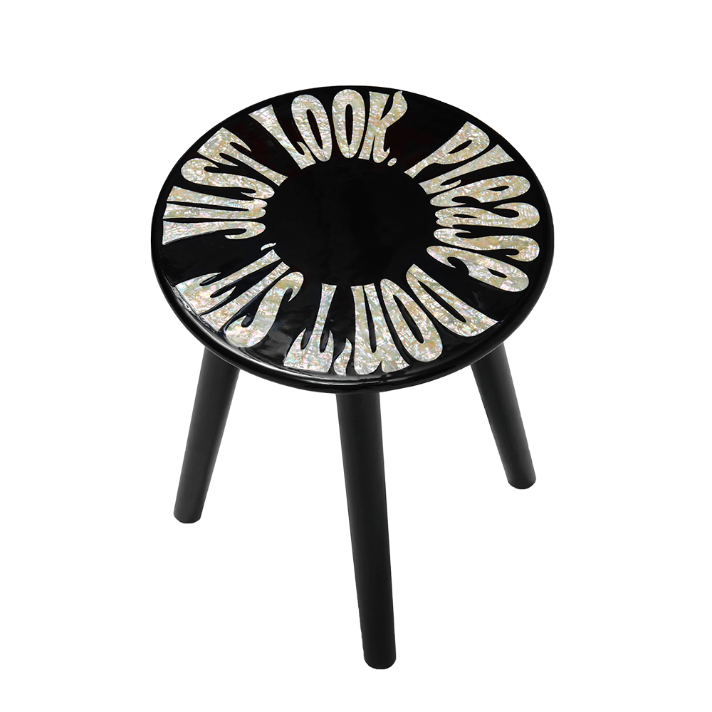 세이투셰 자개 스툴