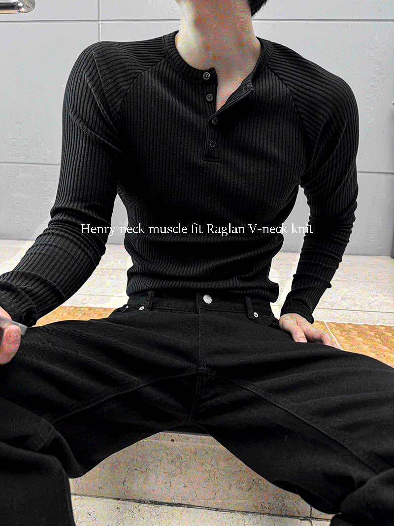 [코시하루만의 슬림 어깡 머슬핏!] 헨리넥 머슬핏 래글런 골지 니트