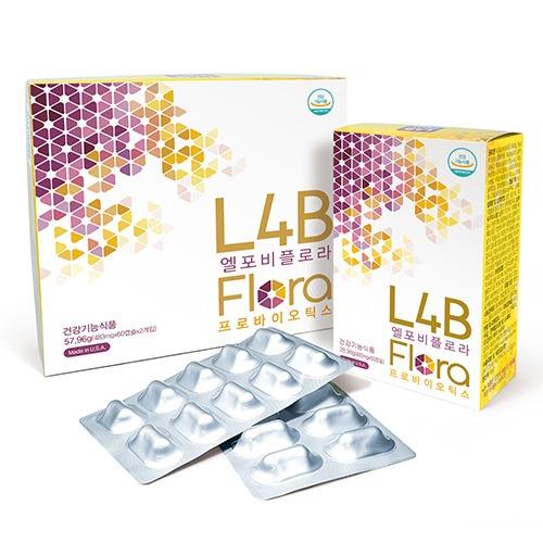 [냉장배송]엘포비플로라