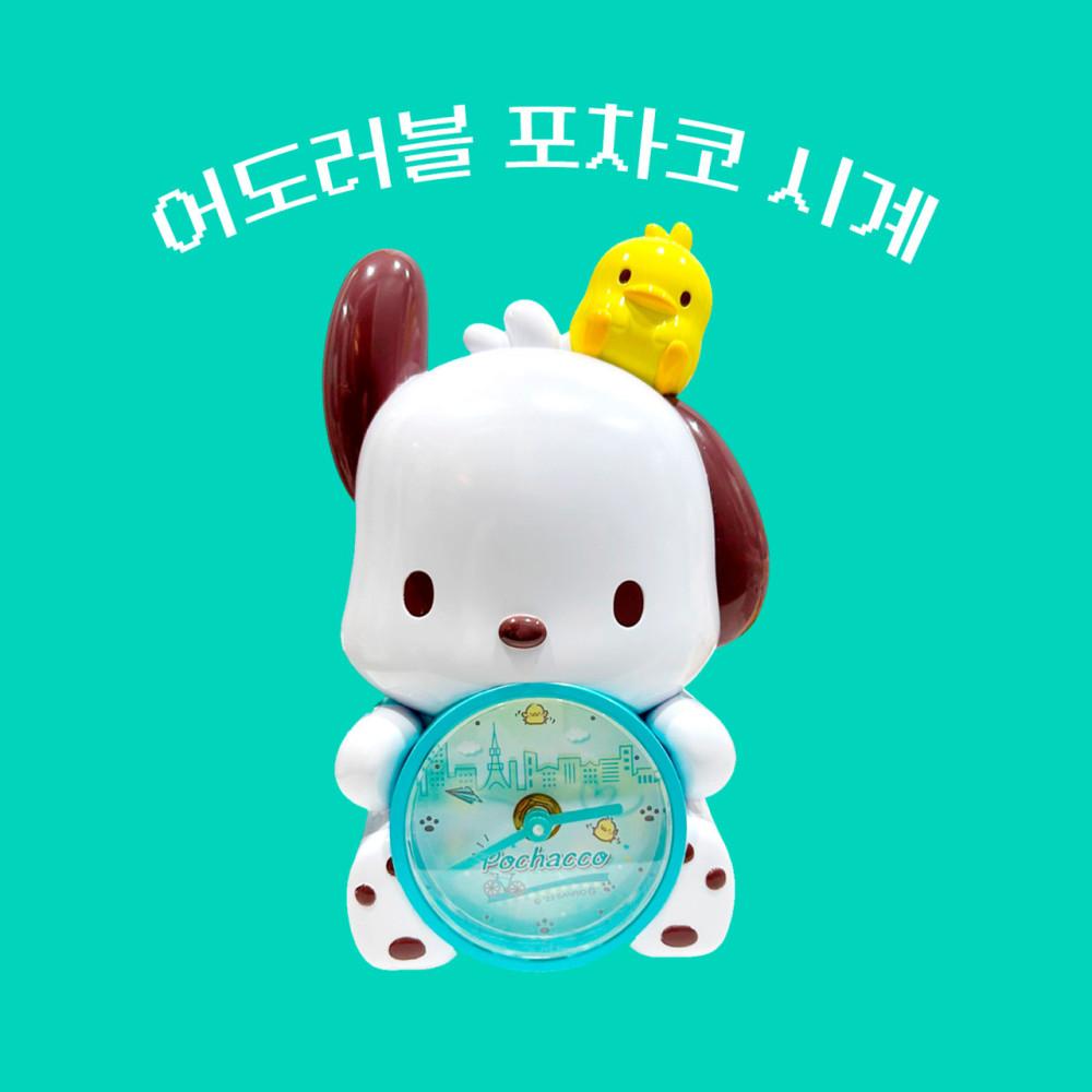 [재입고] 왕크왕귀! 포차코 피규어 시계 무소음시계 포차코탁상시계 포차코알람시계 포차코피규어