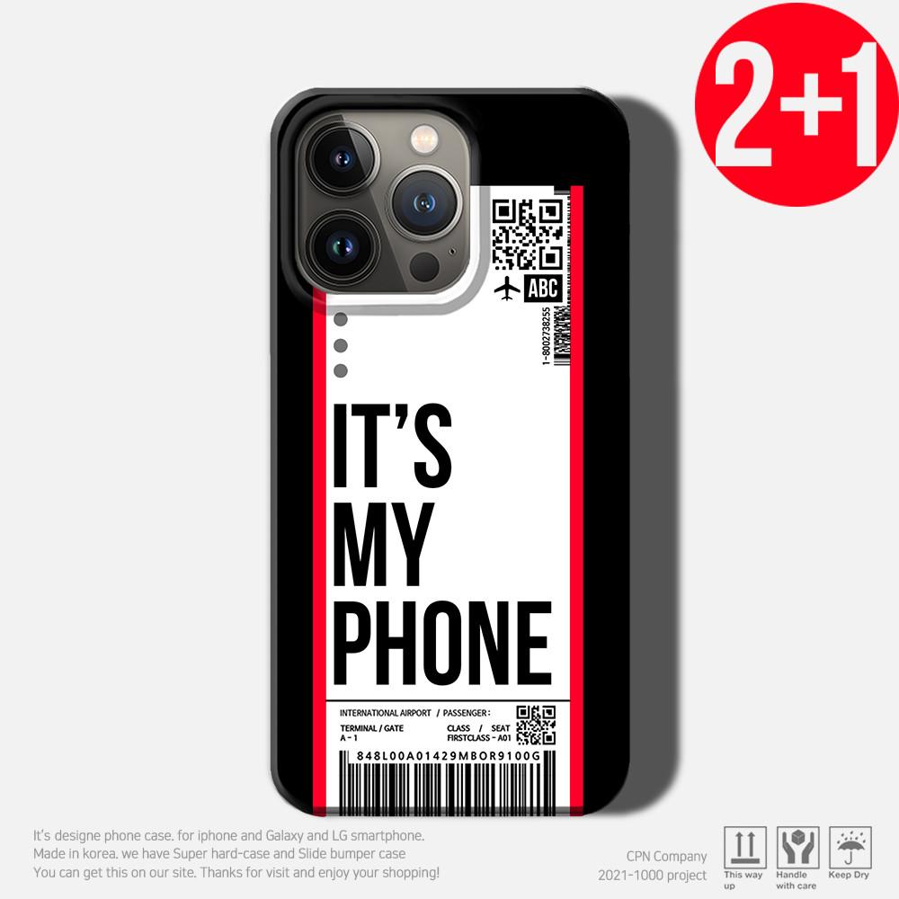 보딩패스케이스 비행기 티켓 케이스 커스텀 아이폰 13 프로 하드 레드