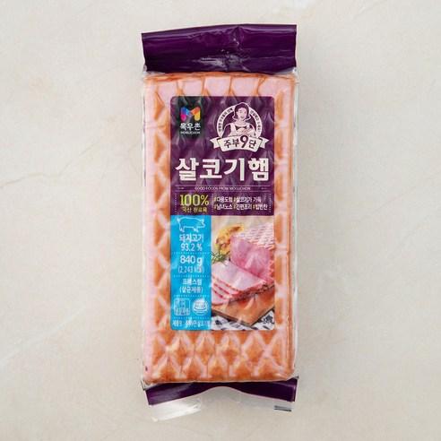 목우촌 주부9단 살코기햄, 840g, 1개 - 햄/소시지 | 쿠팡