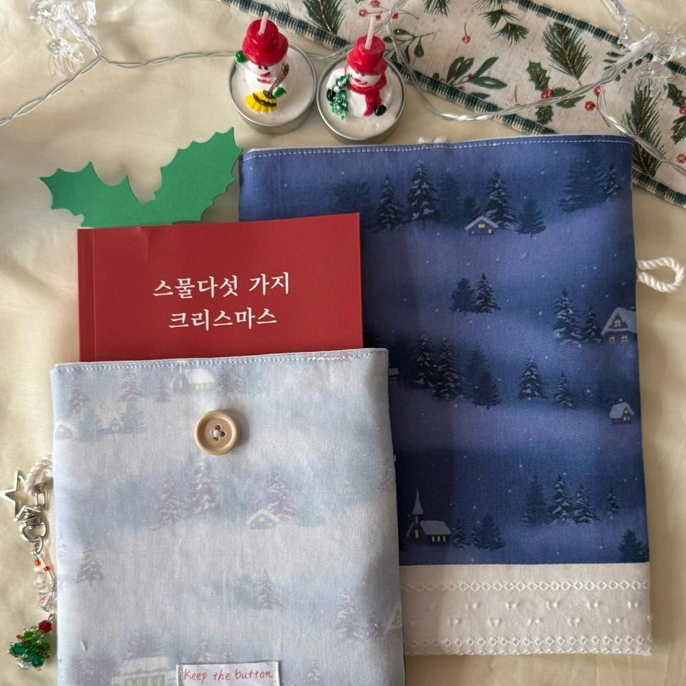 겨울의 하루 북파우치