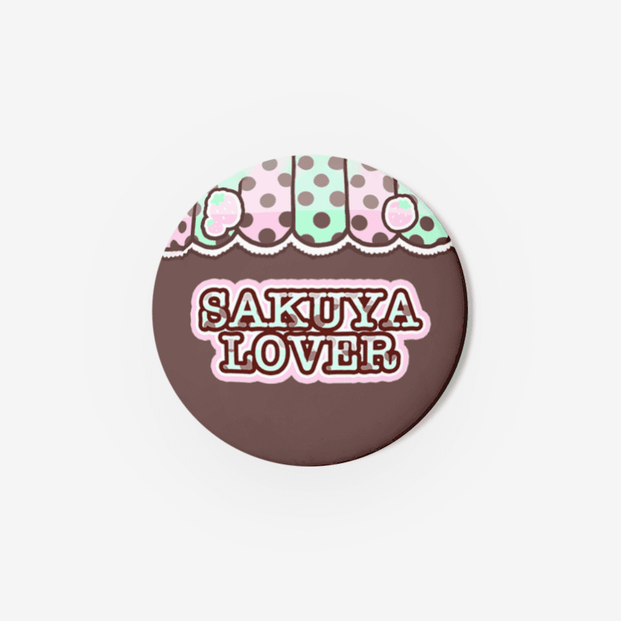 ★ 민트 초코 사쿠야 캔뱃지 ㅣ 마플샵