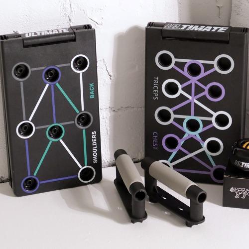 울티메이트 푸쉬업바