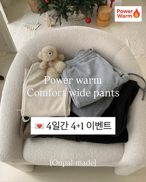 [Onpal-made] 파워 웜 ver. 컴포트 와이드 밴딩 팬츠 (7 colors)