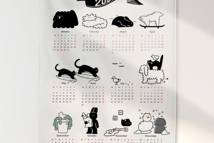 2025년 캘린더 달력 패브릭 포스터 가리개 커튼 인테리어_깜장고양이