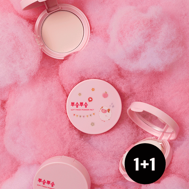 [1+1] 미팩토리 뿌숭뿌숭 핑크 파우더 팩트(2개) + 퍼프1매 추가증정!