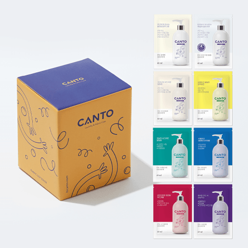 칸토 트라이얼키트 (45mL 8ea)