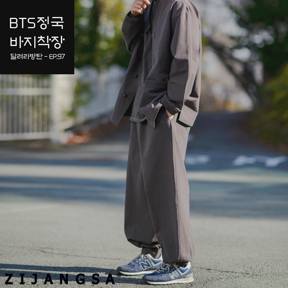 24012 선염 무명 17수 하의 와이드 팬츠 정국한복 생활한복 바지 가을개량한복