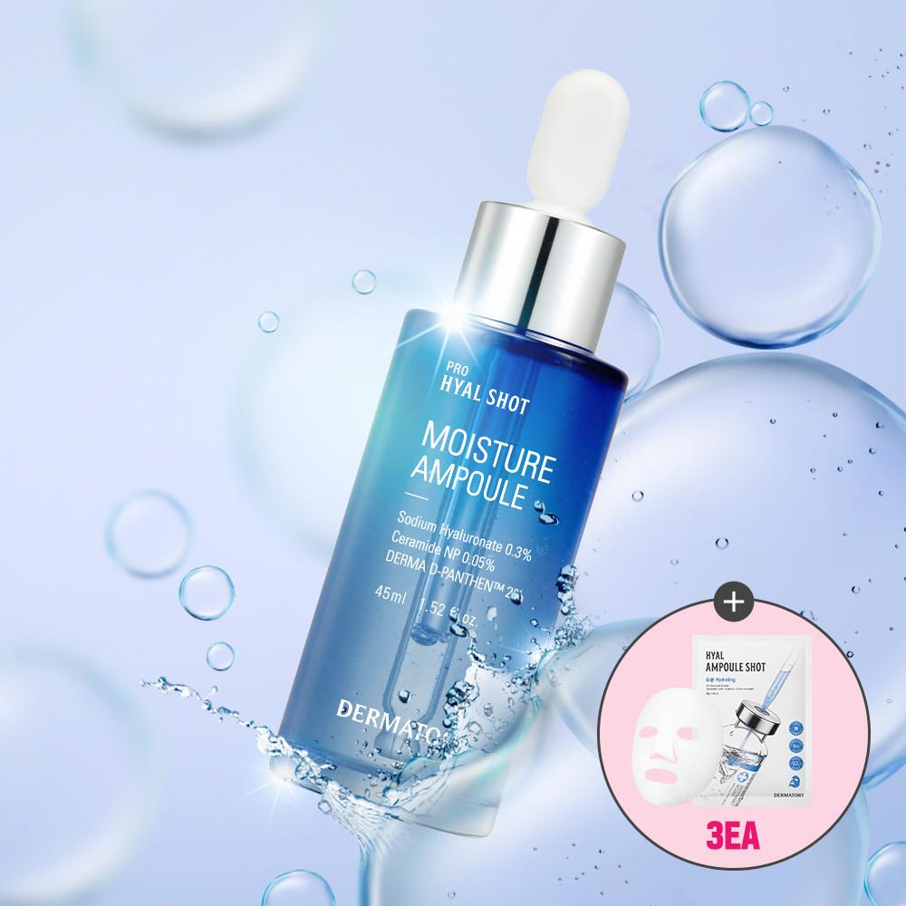 [우린 Pick!] 더마토리 프로 히알샷 물광앰플 대용량 45ml [증정] 프로 앰플 마스크 3매(랜덤)