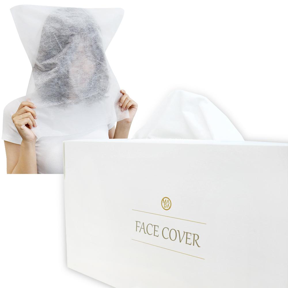 옷가게 얼굴가리개 미용 페이스커버 의류 얼굴커버 매장용품 화장품오염 옷가게 피팅룸 탈의실 드레스룸