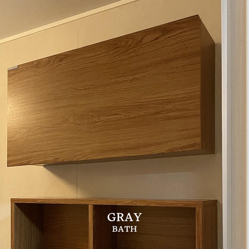욕실수납장 월넛 상부장 화장실 수건장 국내생산 우드 감성