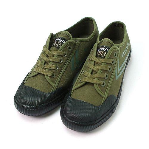 FE LO 1920 펠로 1920 카키 캔버스 FU100194