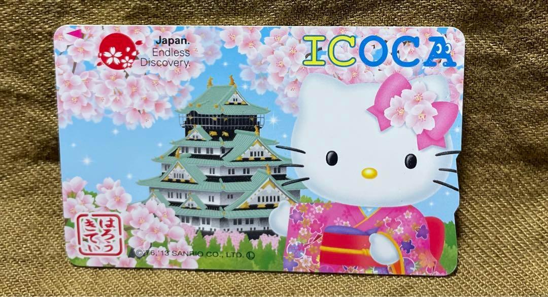 ICOCA 記念デザインカード　ハローキティ
