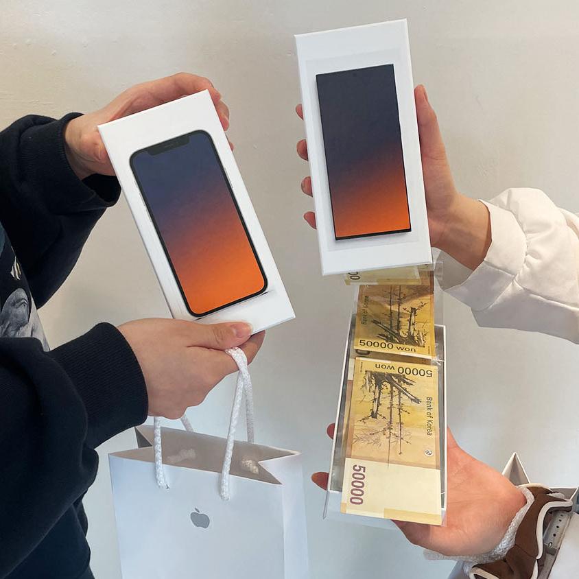 스마트폰 반전 용돈 박스 돈 이벤트 [효도폰 어버이날 선물 부모님 생일 생신 명절 환갑]