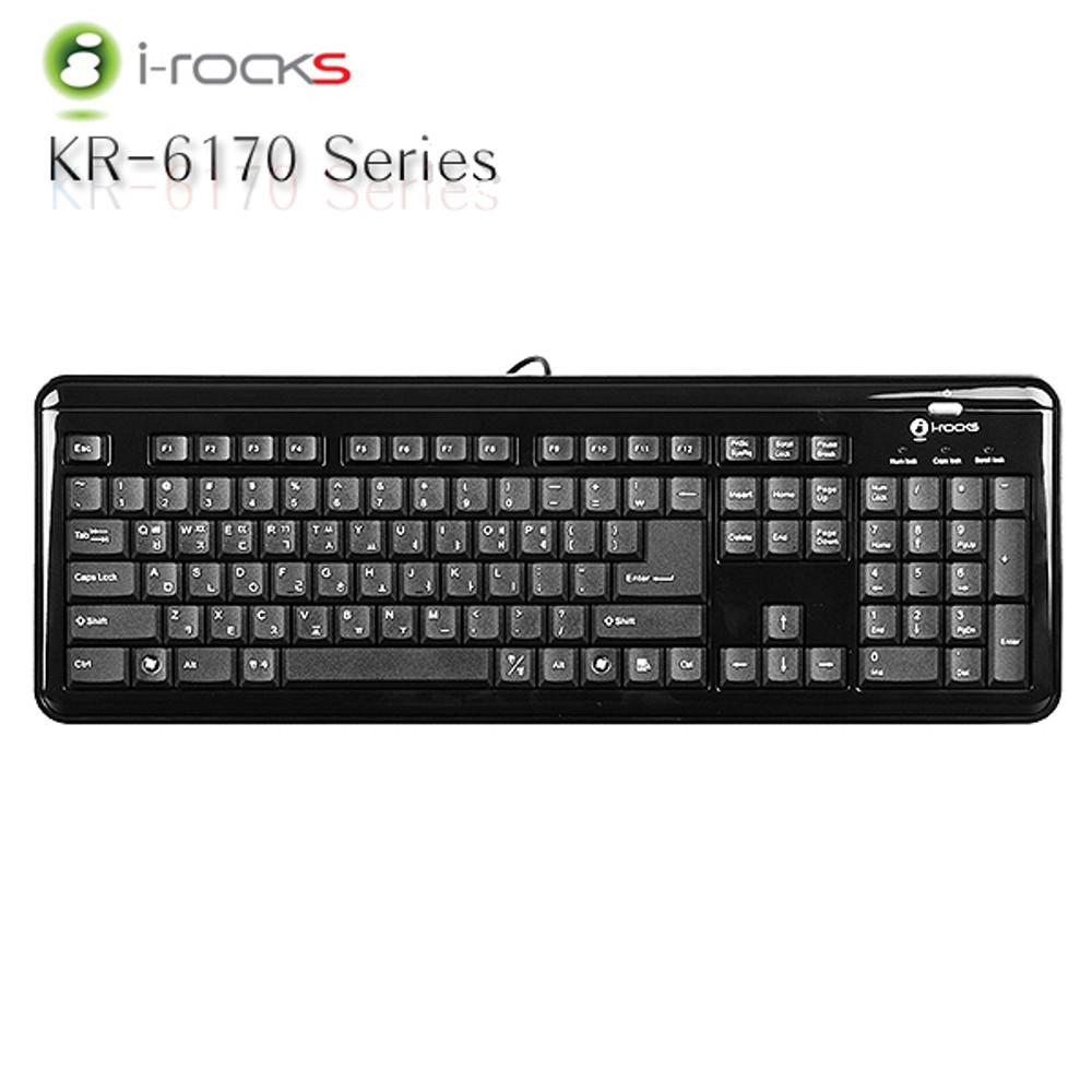 아이락스 KR-6170 X-Slim 컴퓨터 키보드 키스킨 추가 구매가능