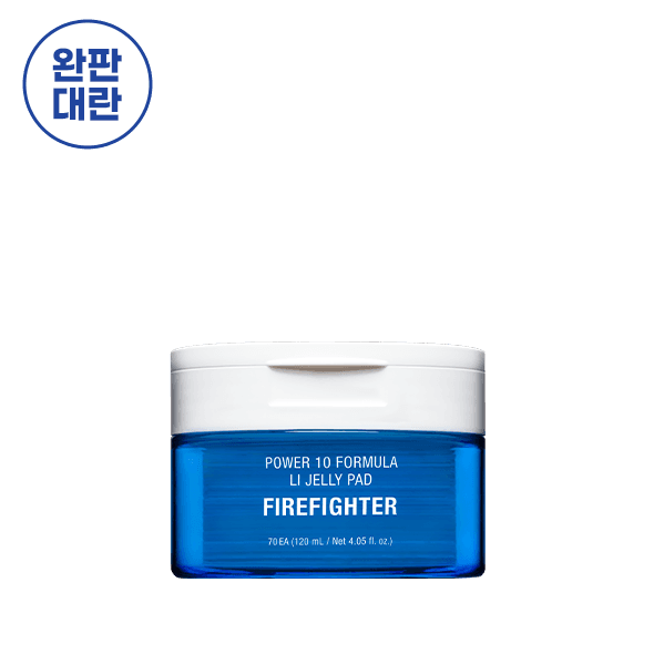 파워 10 포뮬라 엘아이 젤리 패드 감초줄렌