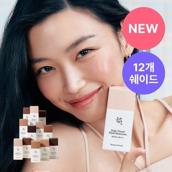 [NEW/톤핏팅선세럼] 조선미녀 데일리 틴티드 선세럼 50ml