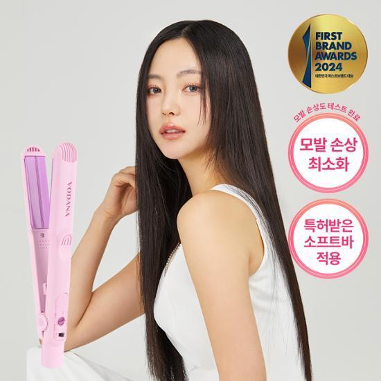 [문가영 Pick] 보다나 소프트바 판고데기 퍼플라벤더