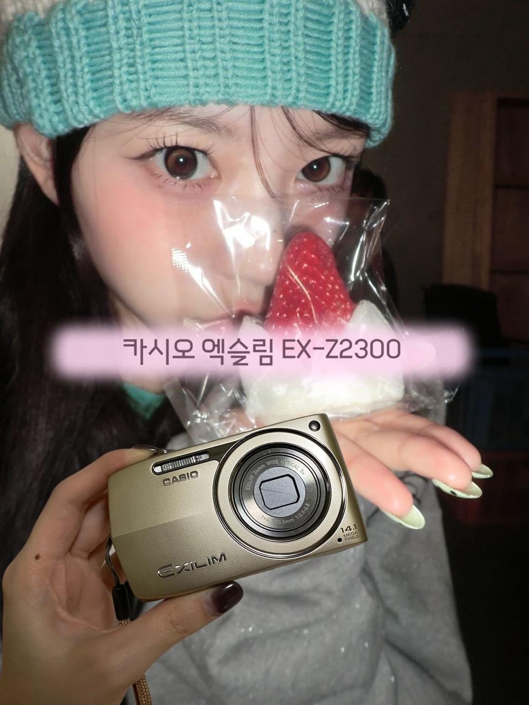 카시오 엑슬림 EX-Z2300 바로 사용 가능합니다! | 후루츠패밀리