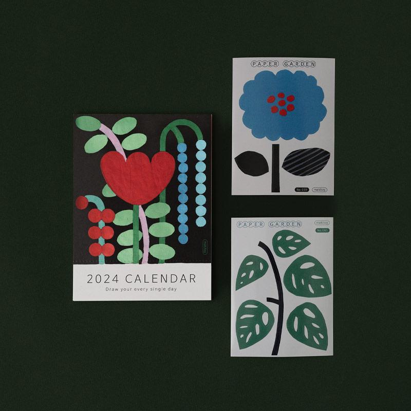 [2024 달력] Makitoy 2024 Calendar