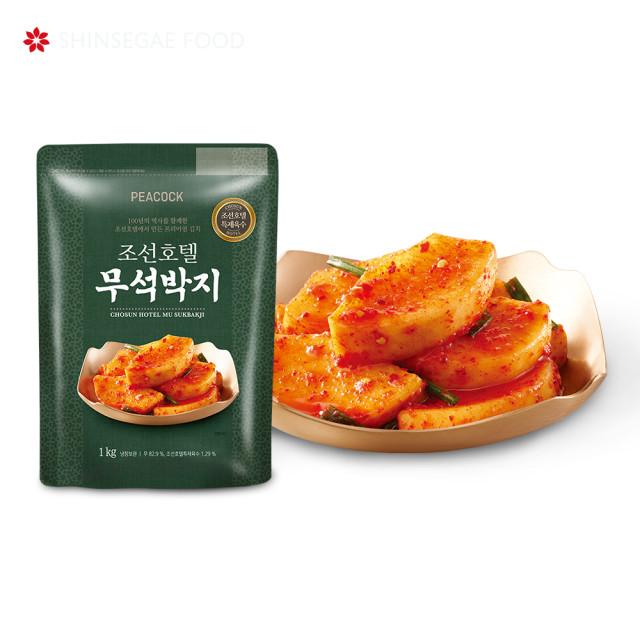 피코크 조선호텔 무석박지 냉장(1kg//고추분 국내산)