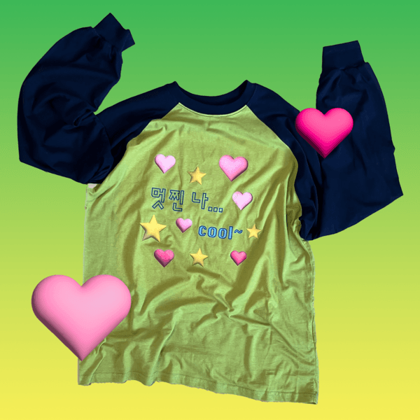 [11월 마지막주 재입고 예정] 멋찐나그랑