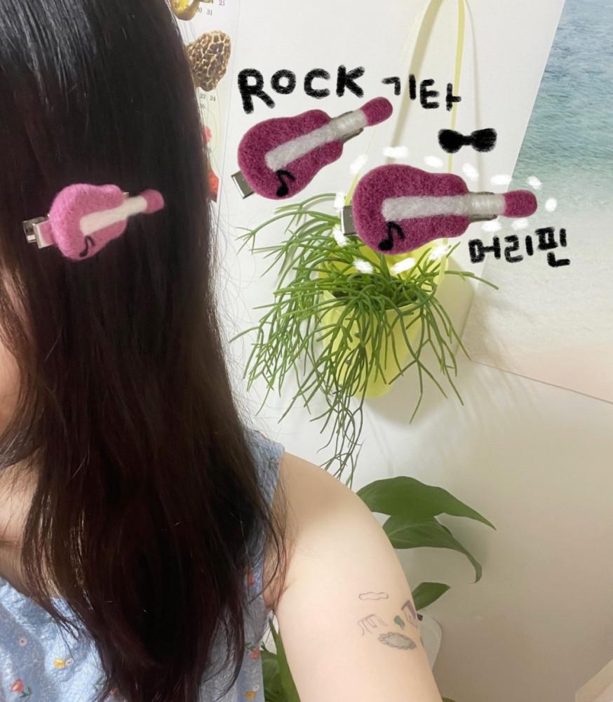 Rock 기타 머리핀