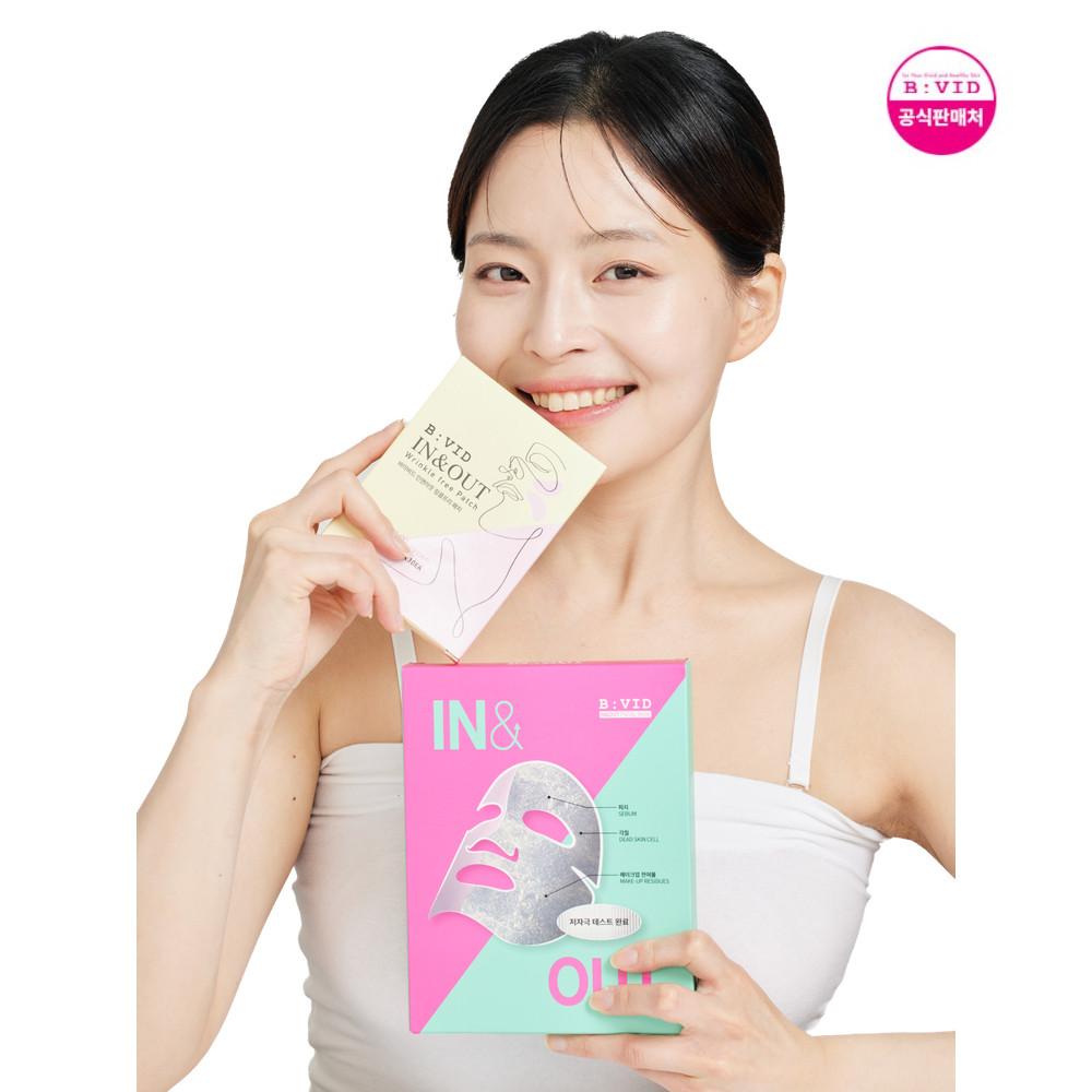 바이비드 인앤아웃 마스크팩 올리브영 남자 피지 노폐물 모공 여름 5매입