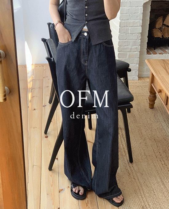메리어라운드 [12주년20%][와이드팬츠][썸머🍉][ofm] 논페이드 썸머 맥시 와이드 팬츠 (denim pants)
