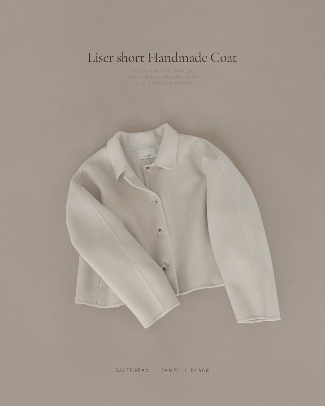 가내스라 [🥇울자켓][프리미엄][WOOL100%][Un ORD] 리저 숏 핸드메이드 코트 (4color)