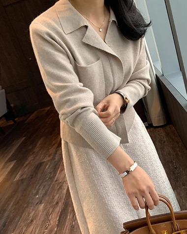 르베이 빅포켓 카라 부들 집업 가디건 (라이트베이지 다크그레이) 강추*