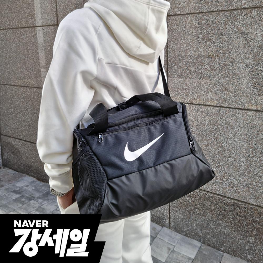 나이키 더플백 더블백 브라질리아 스포츠 여행 운동 헬스 크로스 망치 가방 XS