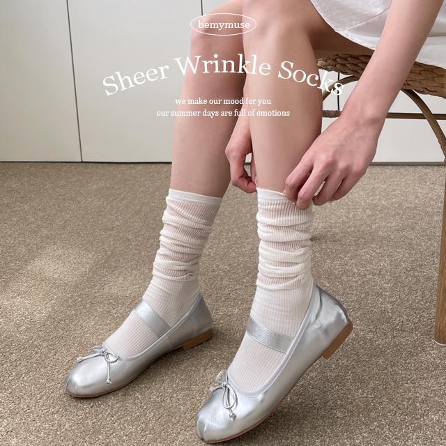 비마이뮤즈 [❤️2기장❤️] 쉬어 얇은 가을 시스루 니삭스 롱 숏 주름 레그워머 중목양말 3color
